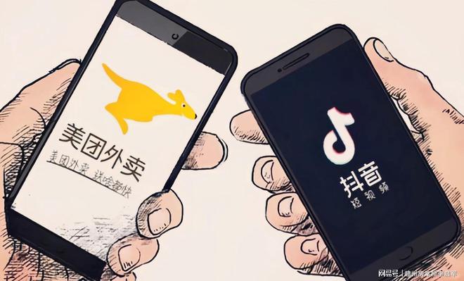 外卖入驻技巧早知道｜图文速学版，教你避免入坑一步到位