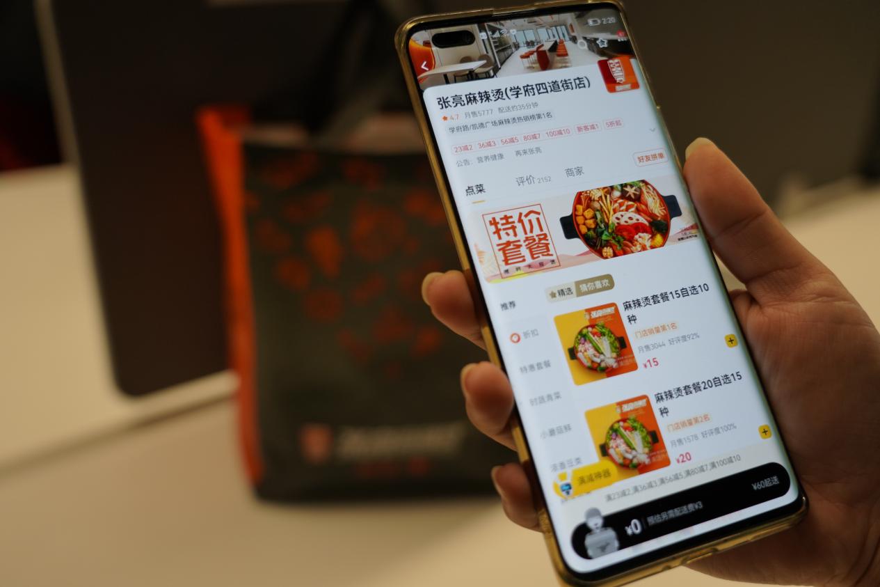 揭秘张亮麻辣烫 外卖运营服务竟然细致到这个程度！