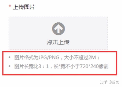 2020年新手外卖运营指南 从零开始的六大核心系统知识